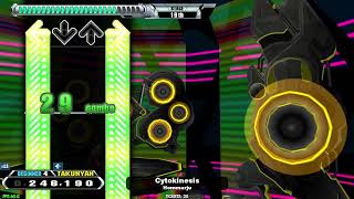 【DDR GRAND PRIX】Cytokinesis【BEGINNER】