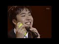 조성모 춘천가는 기차 이소라의 프로포즈 2000년 03월 04일 again 가요톱10 kbs kpop classic