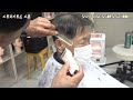 my student s men s cut practice class men s gradated haircut practice 12th day of class