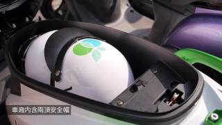 WeMo Scooter - 操作篇