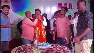 Mannemala Sukumar reddy birthday celebrations | YSRCP | Kavali