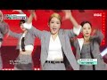 쇼 음악중심 우주소녀 더 블랙 이지 wjsn the black easy mbc 210522 방송