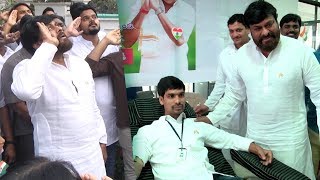 Mega Star Chiranjeevi Celebrating 70th Republic Day In Blood Bank | TFPC