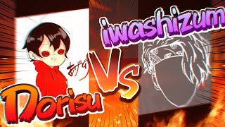 あげどり vs iwashizum 【第五人格】