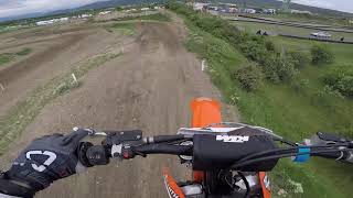 Bad Fischau new Mx Track