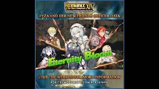 Atelier Ryza 2 x Romance of the Three Kingdoms XIV Collaboration