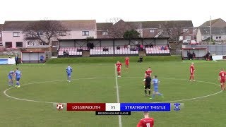 Lossiemouth vs Strathspey Thistle | Highlights | Breedon Highland League | 4 January 2020