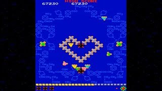 Phozon, 1983 Namco