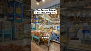 Most famous bakery in Baghdad, IRAQ! #iraq #iraqi #iraqifood #baghdad #adventuretravel #travelvlog