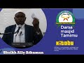 Alfiqhu _muyassara mango wa 4 Mambo yenye kuharibu swala_Sheikh Ally Athuman