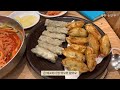 vlog 서울에서 보내는 생일 브이로그 서촌 소품샵 서촌 투어 이태원 와인바 더 현대 백화점 성수동 카페 미닛뮤트 한남 쇼룸