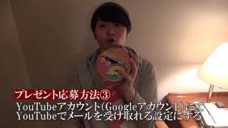 【全国横断中】鹿児島で人気のとんかつとは…？【47日連続プレゼント企画実施中！】