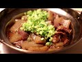 牛すじ煮込みの作り方。【飯テロ】