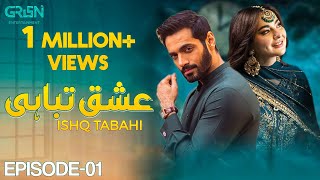 Ishq Tabahi Episode 1 | By Wahaj Ali & Hania Amir | Green Entertainment Present