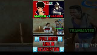 MADAN VS HACKER FULL VIDEO LINK IN DESCRIPTION #pubgmadan #madan #madanop #pubg  #pubgmadan