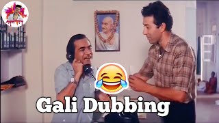 Ghatak Gali Dubbing In Hindi ( Gand patra ) Sunny Deol | part 1 | HD