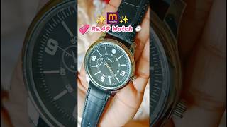 😍Meesho rs.49 men's watch unboxing #yehhayaat #meesho