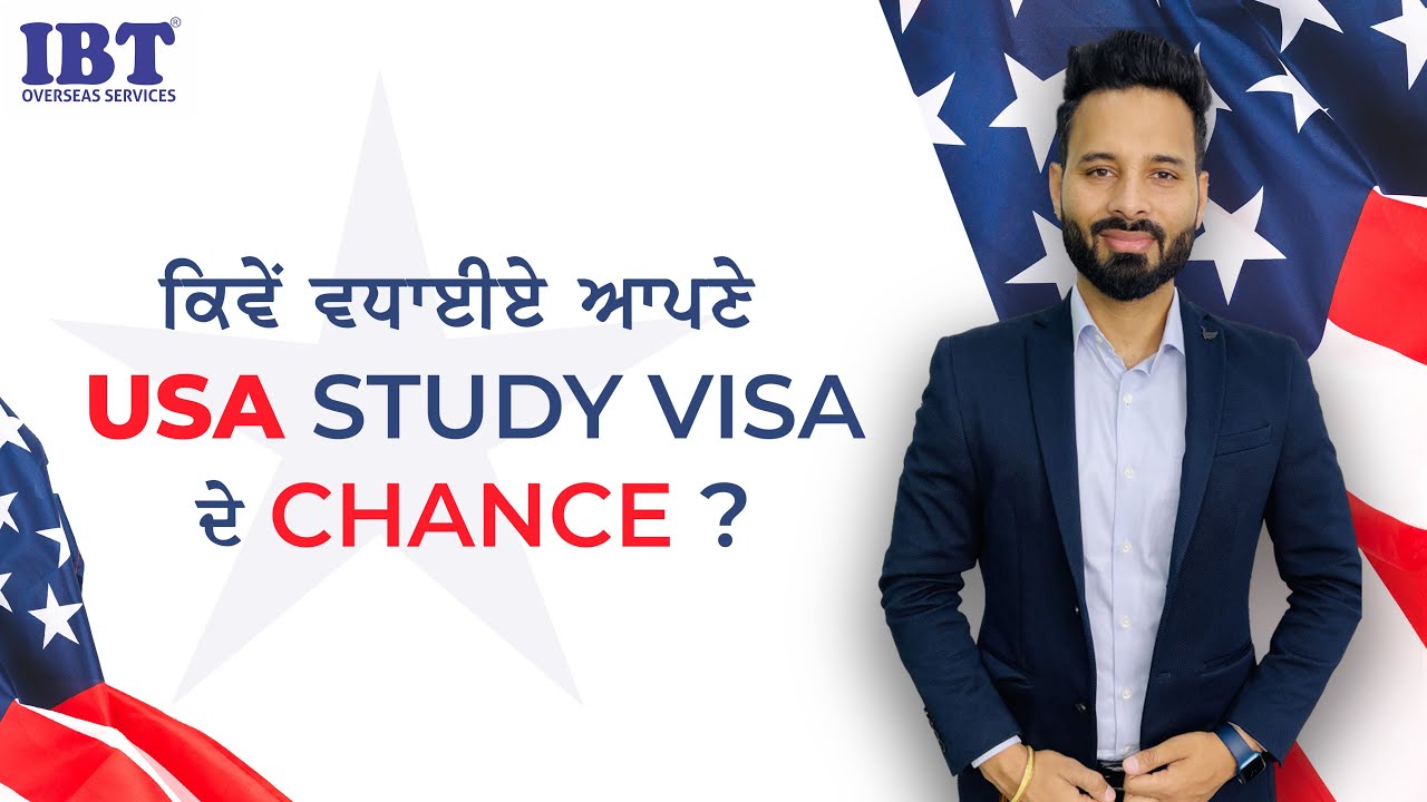 How To Increase Your Usa Study Visa Chances Youtube