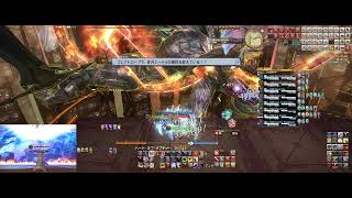 【FF14】至天の座アルカディア零式：ライトヘビー級4層【侍視点】