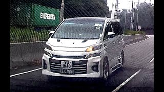 車CAM直擊 - CLS司機 WU1640 3號幹線快線停車轉出屯門公路