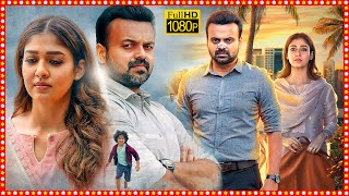 Needa Superhit Telugu Dubbed Action Full Length HD Movie |  Kunchacko Boban | Nayanthara | TBO |