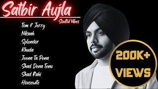 SATBIR AUJLA JUKEBOX : Soulful Songs Special | Punjabi Romantic Songs | Guru Geet Tracks
