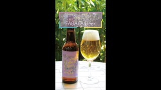 【こんなビール知ってる？】女性に人気の飲みやすいクラフトビール｜FABALA Beer