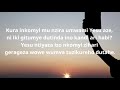 Kura Inkomyi mu Nzira by Pilgrim's Hope Family Choir (Official Lyrics 2020)