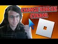 How To Change Mouse Cursor In Roblox (Easy)