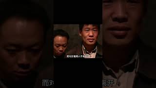 記者冒充民工進黑煤窯，黑心老板慘遭打擊！國產片結局驚悚令人唏噓！ #电影 #电影解说 #影视 #影视解说 #剧情