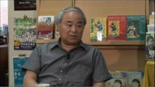 映画『はだしのゲンが見たヒロシマ』予告編