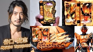 【仮面ライダーセイバー】仮面ライダーファルシオン変身アイテム《エターナルフェニックス》Kamen Rider Falchion HENSHIN ITEM『Eternal Phoenix』«字幕SUB»