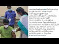 🔴 video நடிகர் சூரி மற்றும் அவருடைய மனைவி actor soori takes vaccine injection