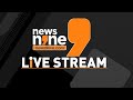 🔴News9 LIVE | Cyclone Dana Landfall | Baramulla Terror Attack | Beirut Airstrike | Gyanvapi Hearing