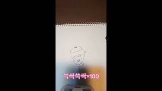 신청 감사합니다♥이번에는 댓글에 제가 의인화 해주엇으면 하는 것들 댓글창에 도배해주세요 그럼 제가 뽑아서 그리겟습니다!!