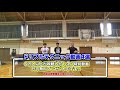 【バスケ】1on1で使えるジャブステップを実演、解説【考えるバスケットの会 中川直之】