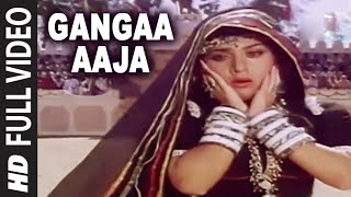 Gangaa Aaja -Video Song | Ganga Jamuna Saraswathi | Lata Mangeshkar | Anu Malik | Amitabh Bachchan