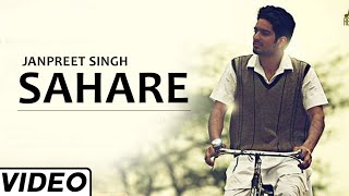 Sahare | (Official Music Video) | Jan Preet Singh | Songs 2015 | Jass Records