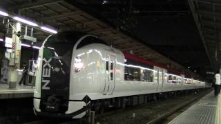 【JR】E259系NE018+NE019 池袋発車