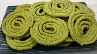 Palak chakli recipe | palak murukku recipe | how to make spinach muruku|instant palak chakli