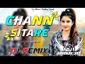 Chann Sitare Dj Remix | Ammy Virk | Avvy Sra | Oye Makhna | New Punjabi Song 2023 #punjabi #remix