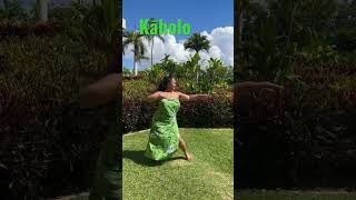 Kāholo- Double steps RT and LT w/ slight sway in hips and knees bent.  Shoulders do not move #hula