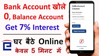 Equitas Bank Account Opening | Zero Balance Bank Account Opening Online | equitas small finance bank