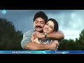 Nenugaali Gopuram Video Song | Manasunna Maaraju Movie | Rajasekhar | Asha Saini | Laya | iDream