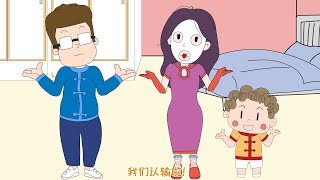 【合集】到底是什么样的人，才能当“团宠”？