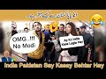 India Pakistan Say Kasay Behtar Hay || Funny Questions || Public Points