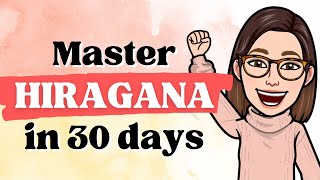 Japanese Alphabet Lessons｜HIRAGANA Master Course in 30 days【HMC30】