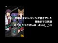 【d×2 真・女神転生】レベリングにはシキオウジが超絶おすすめ！【リベレーションズ】