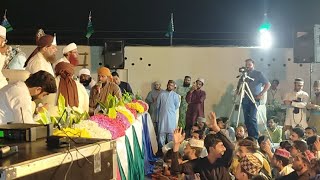 Hum Ghulamo Ka Rakhna Khudara Bharam || King of Naat Khawan Owais Raza Qadri
