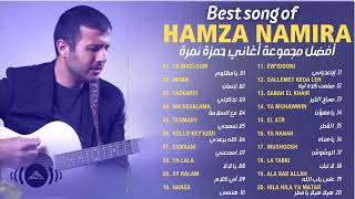 Hamza Namira Full Album | Ya Mazloum, Insan | البوم حمزة نمرة كامل   احلى اغاني حمزة نمرة